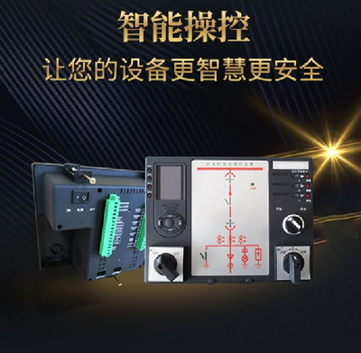 引领未来连接 探索通讯智能产品的新时代