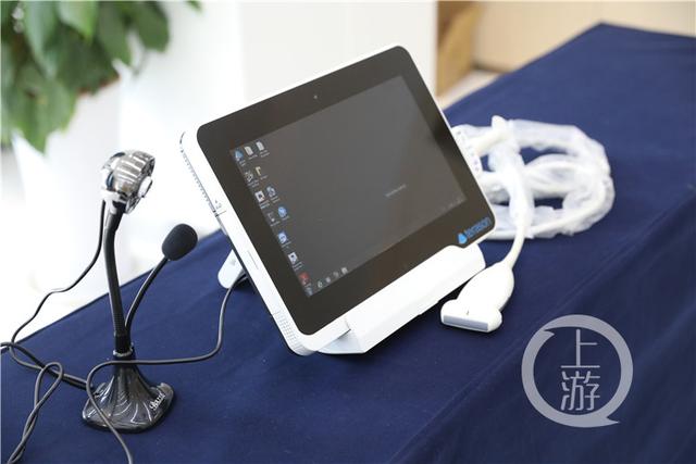 便携肺部超声视诊器、快速检测试剂盒&hellip;重庆仙桃数据谷发布"黑科技"战疫产品
