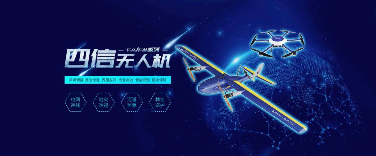 基于RTU遥测终端机与北斗通信的智能预警监测系统 一站式通讯智能产品解决方案